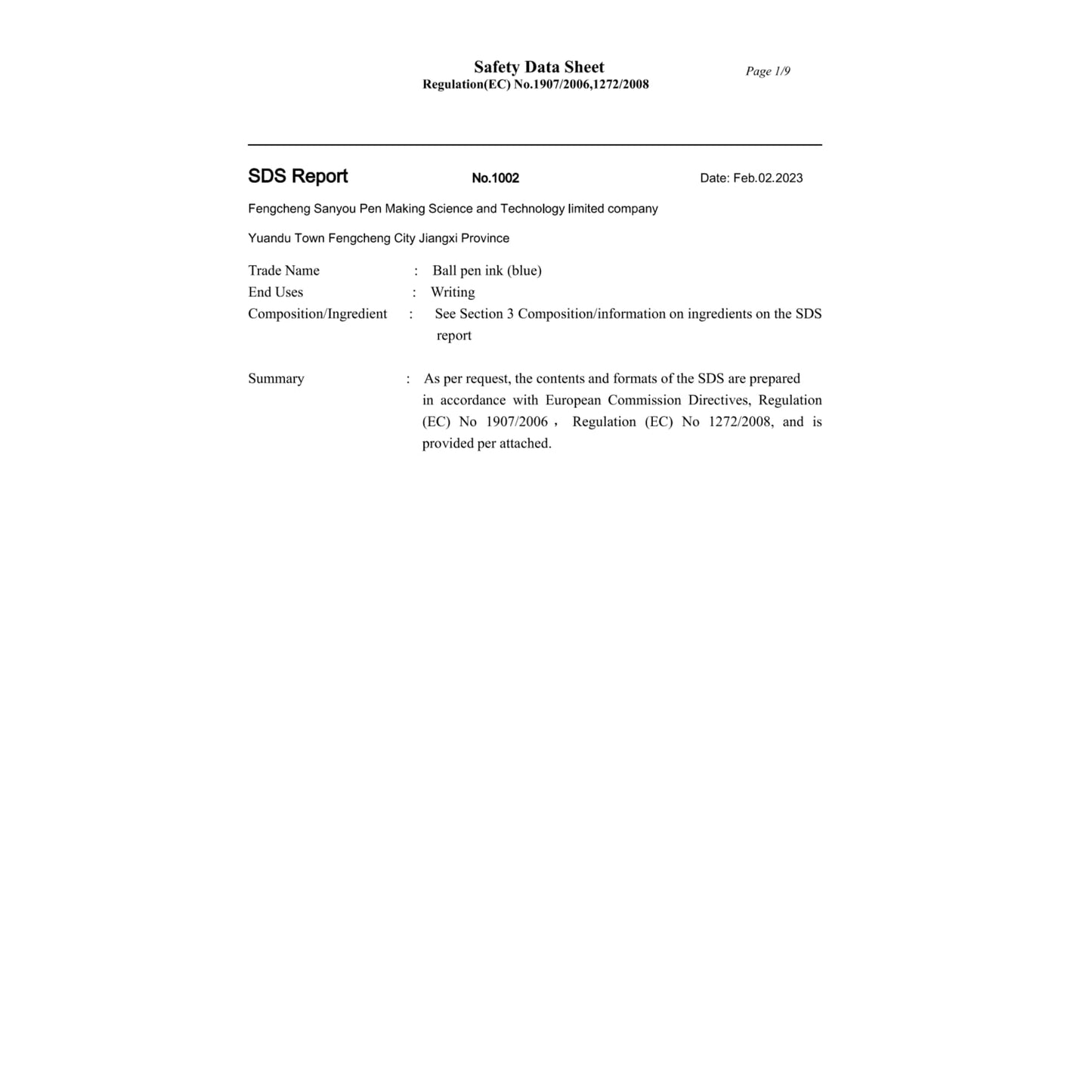 Image for 1065-08SDS.jpg