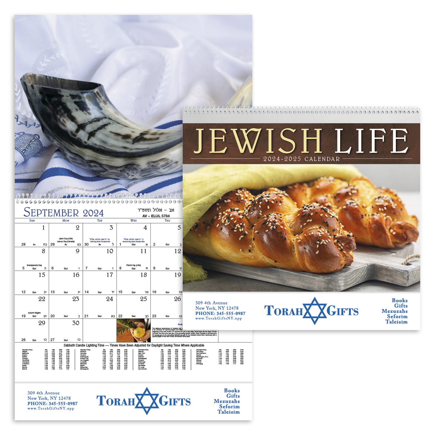 Good Value Jewish Life Spiral Calendar-7051