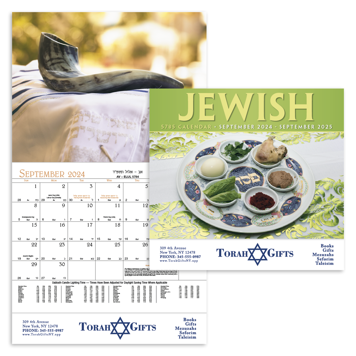 HotLine Products Jewish Appointment Calendar Stapled-822H