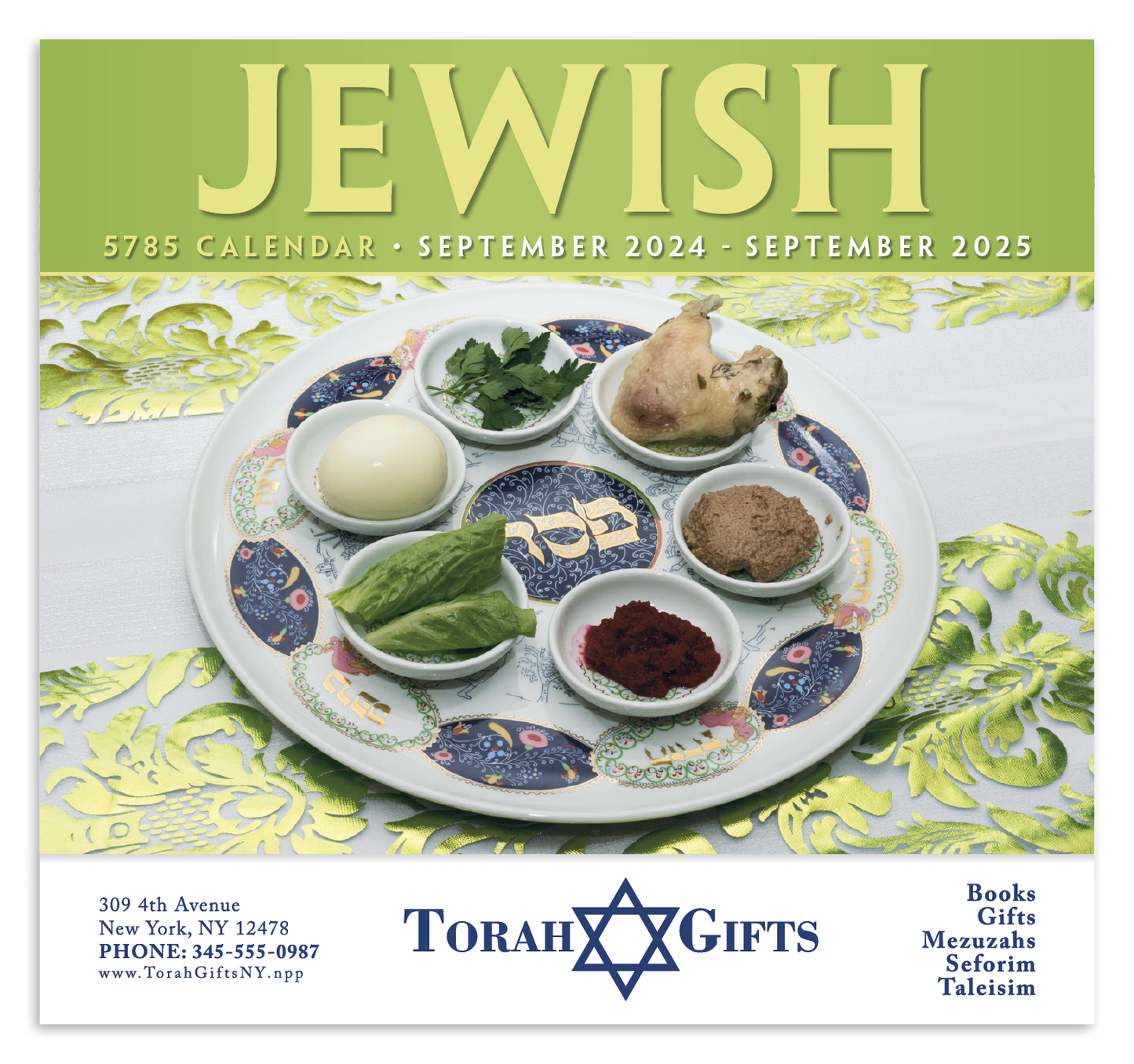 HotLine Products Jewish Appointment Calendar Stapled-822H