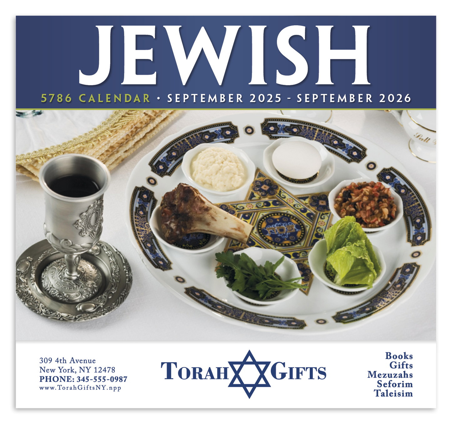 HotLine Products Jewish Appointment Calendar Stapled-822H