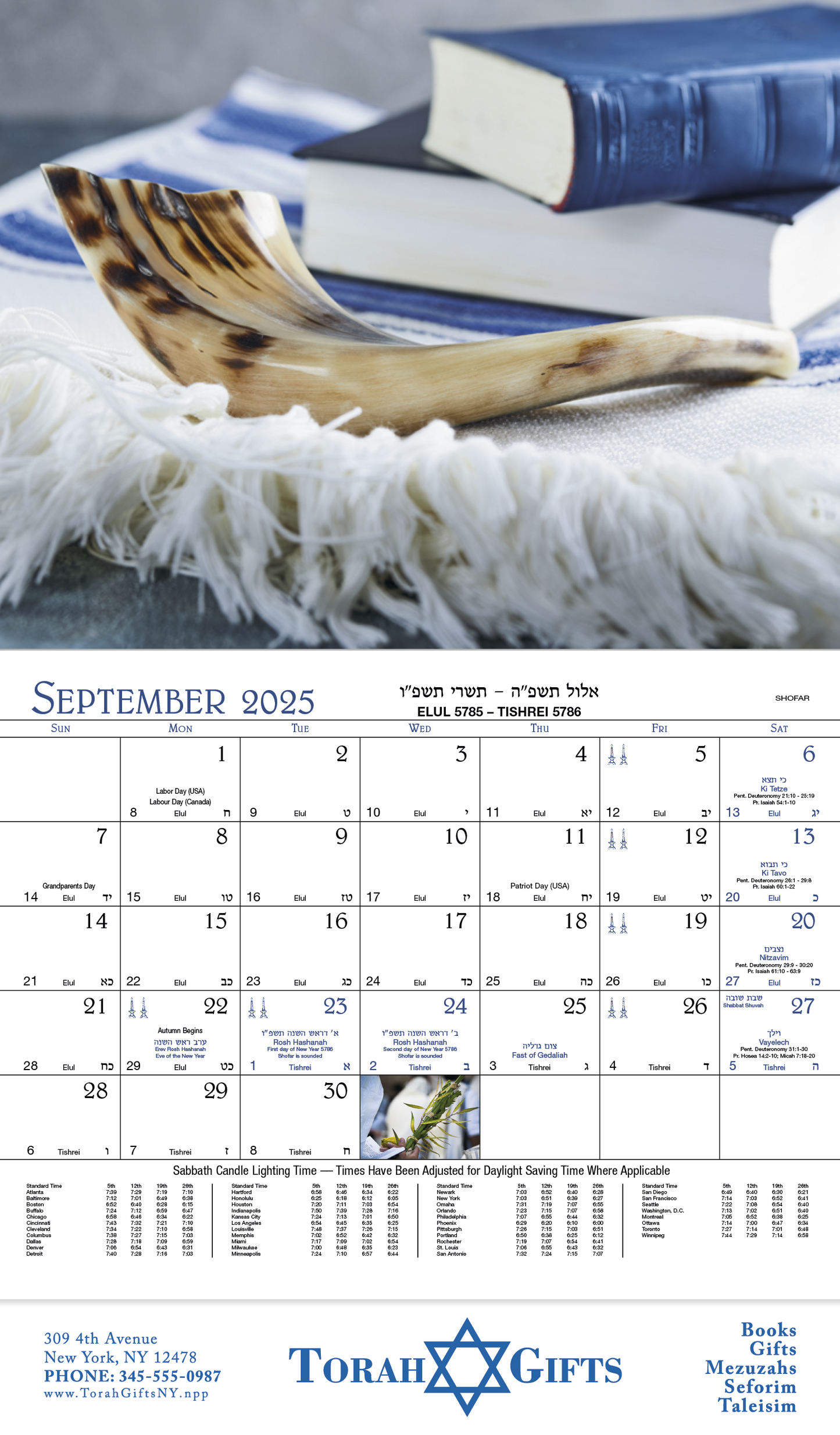 Good Value Jewish Life Stapled Calendar-7251