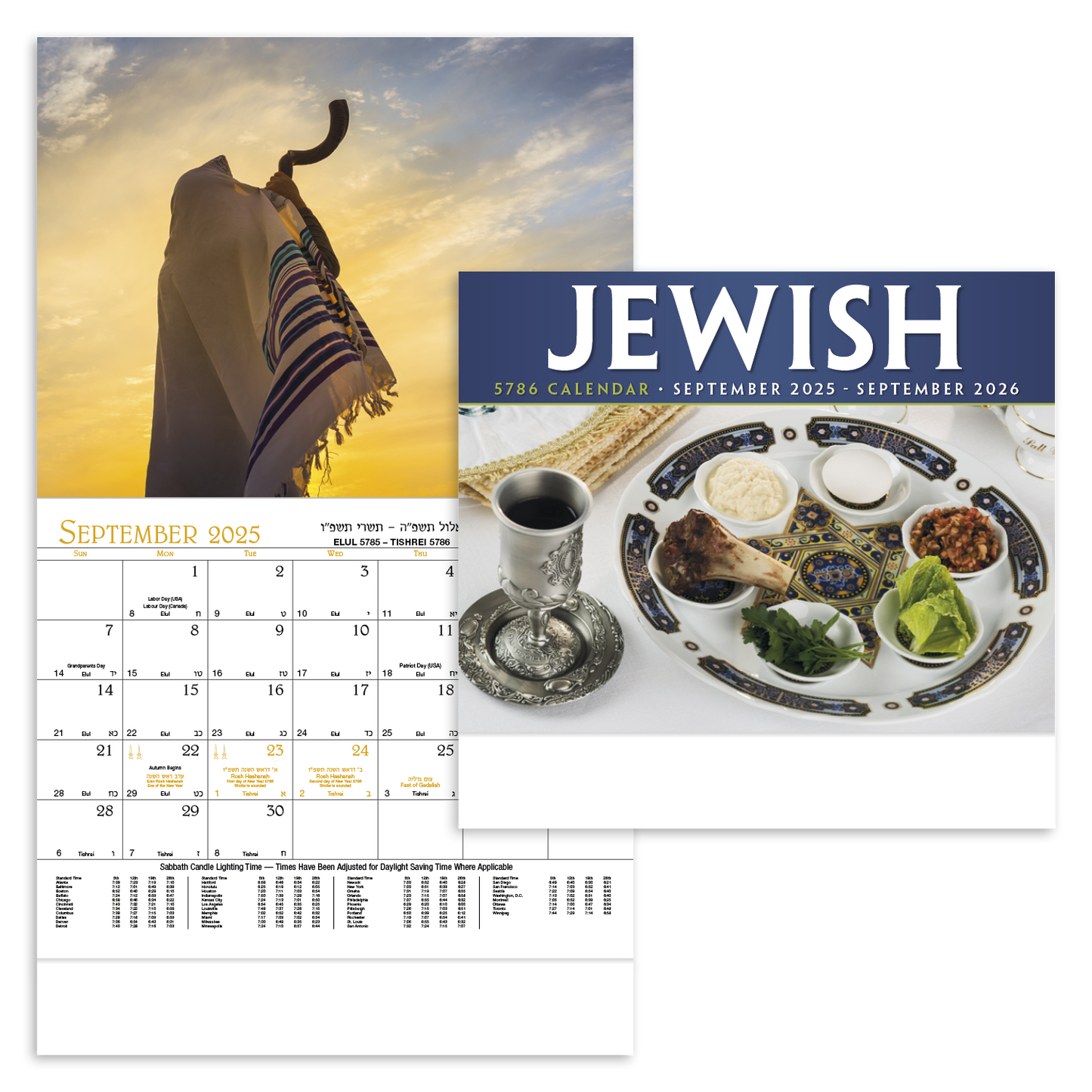 HotLine Products Jewish Appointment Calendar Stapled-822H