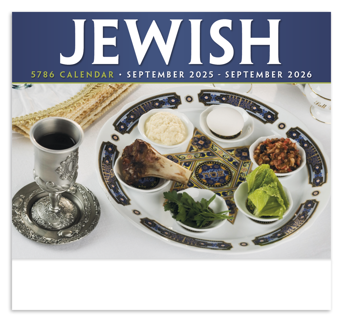 HotLine Products Jewish Appointment Calendar Stapled-822H