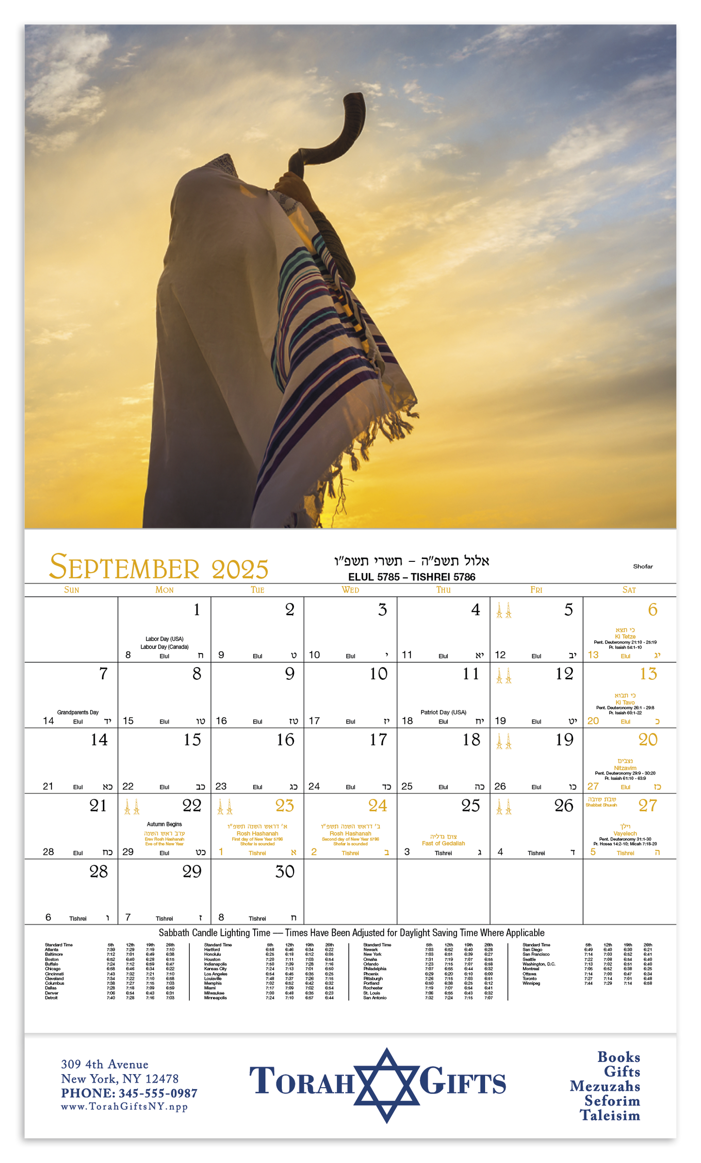 HotLine Products Jewish Appointment Calendar Stapled-822H