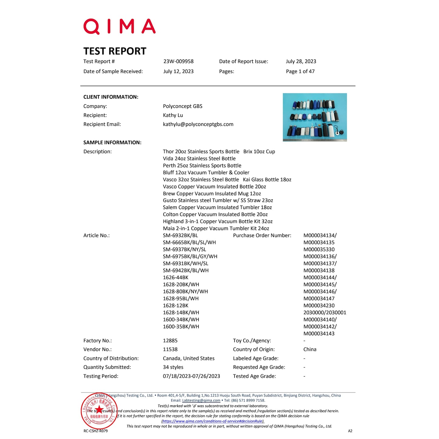 Image for SM-6931.jpg