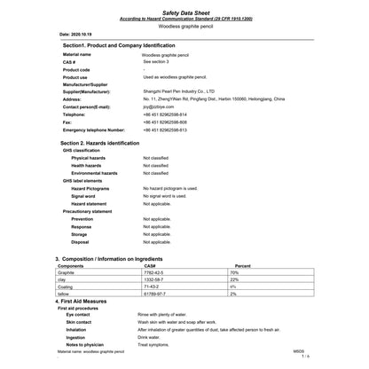 Image for 0912-04SDS.jpg
