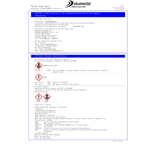 Image for 1015-26SDS.jpg