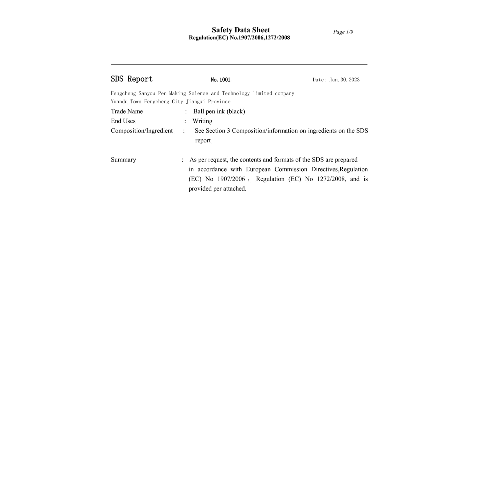 Image for 1035-81SDS.jpg