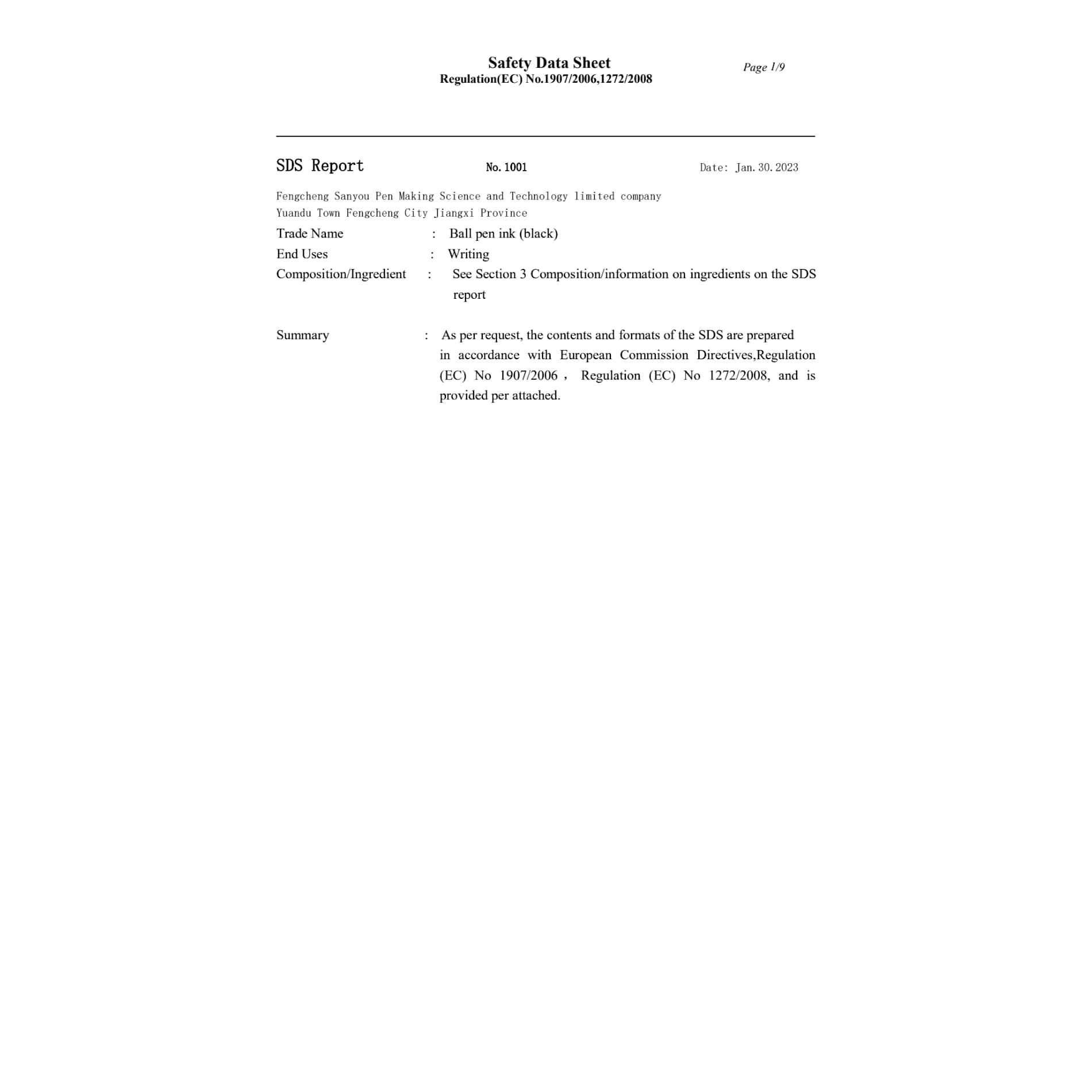 Image for 1067-30SDS.jpg