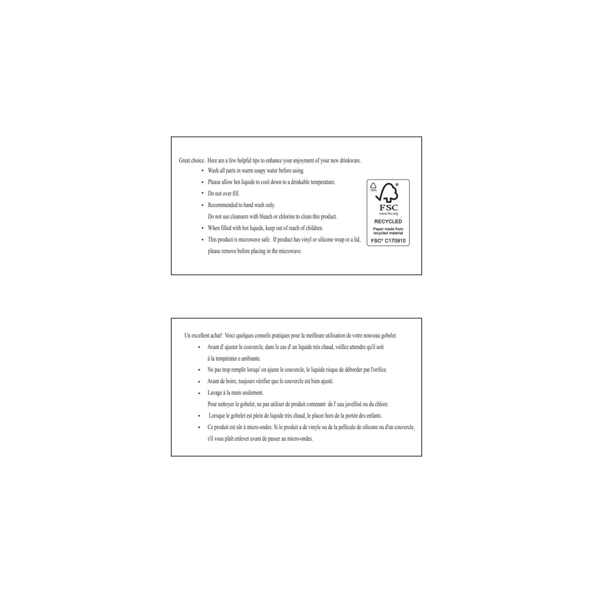 Image for 1628-47_manual.jpg