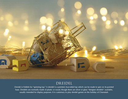 Triumph Calendars Jewish Heritage Calendar-2509