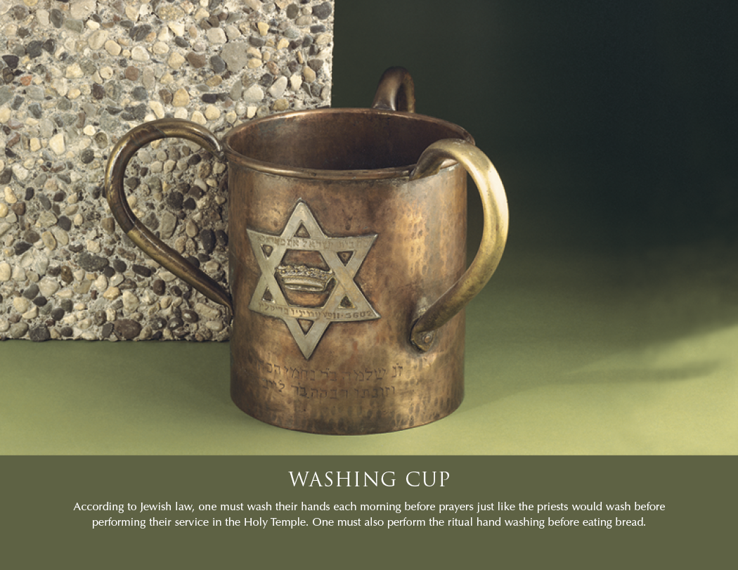Triumph Calendars Jewish Heritage Calendar-2509