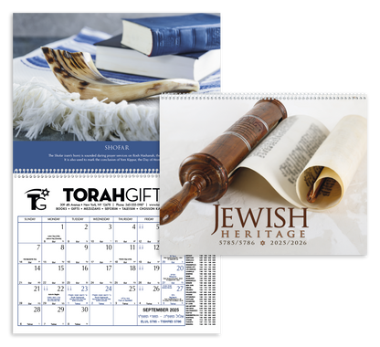 Triumph Calendars Jewish Heritage Calendar-2509