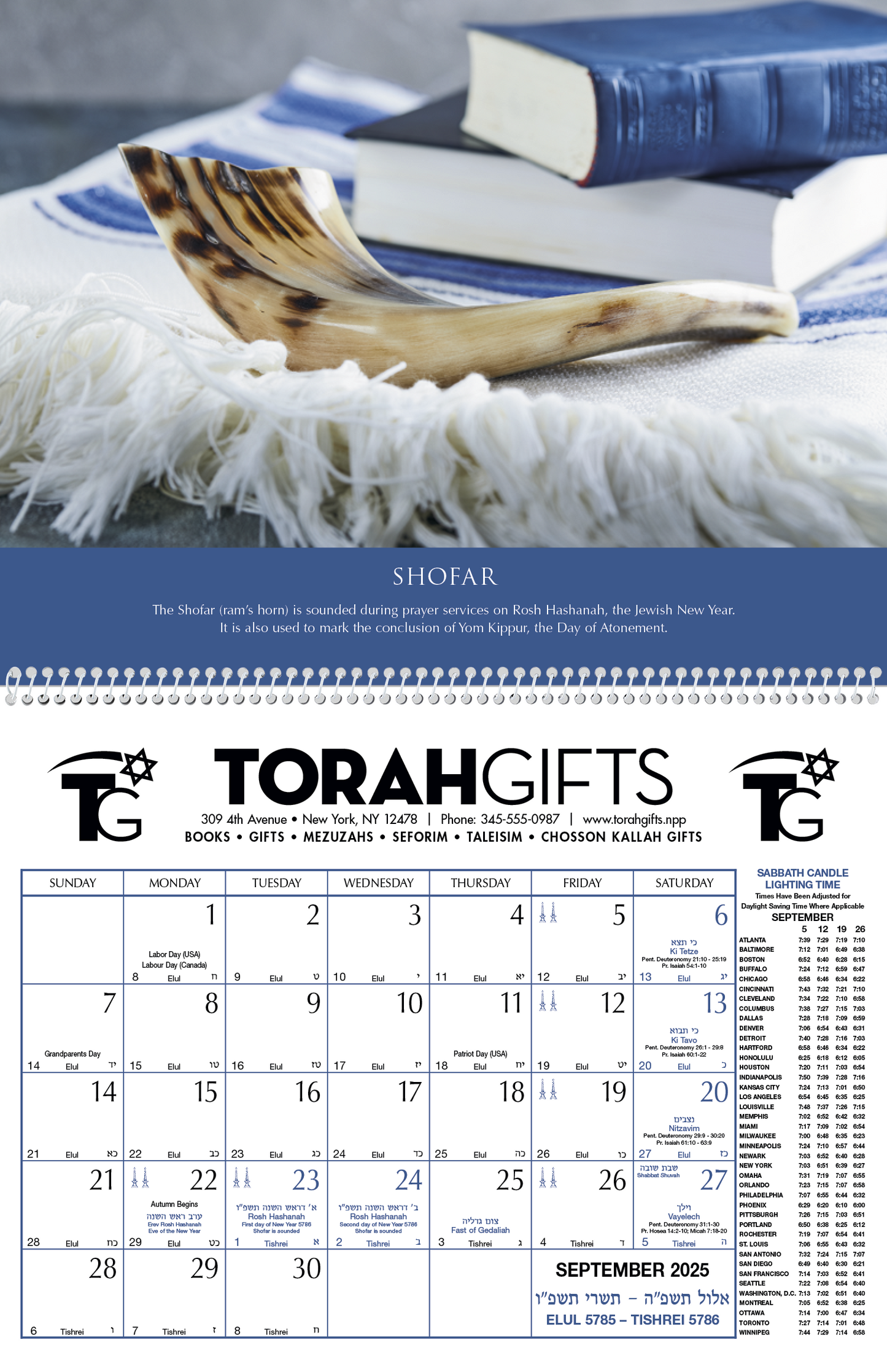 Triumph Calendars Jewish Heritage Calendar-2509