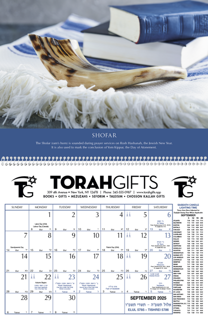 Triumph Calendars Jewish Heritage Calendar-2509