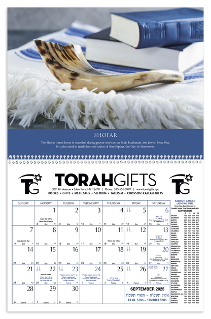 Triumph Calendars Jewish Heritage Calendar-2509