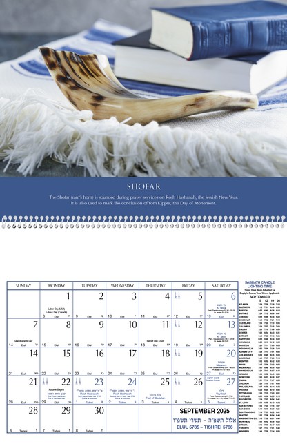 Triumph Calendars Jewish Heritage Calendar-2509