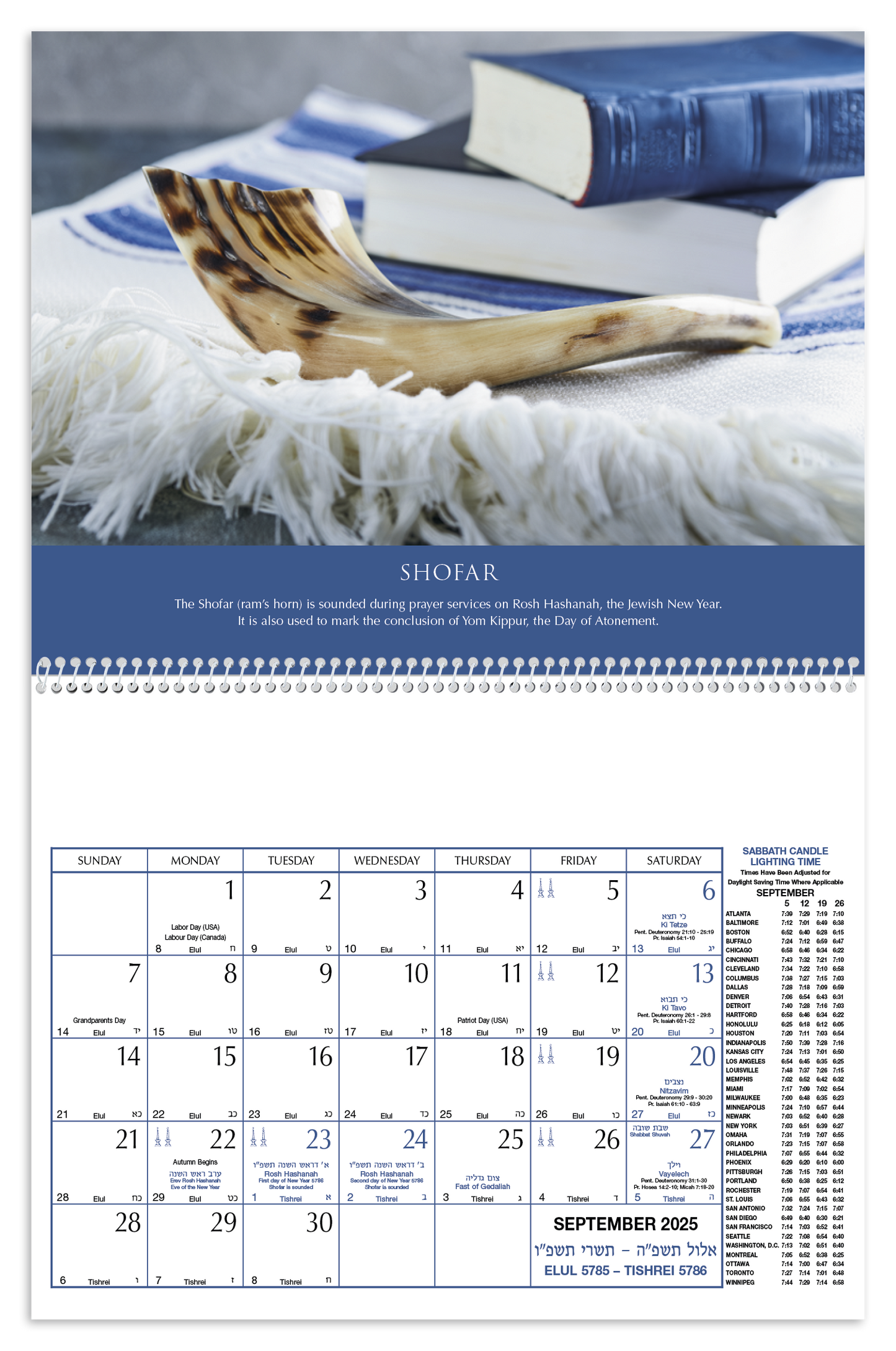 Triumph Calendars Jewish Heritage Calendar-2509