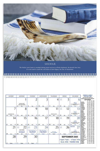 Triumph Calendars Jewish Heritage Calendar-2509