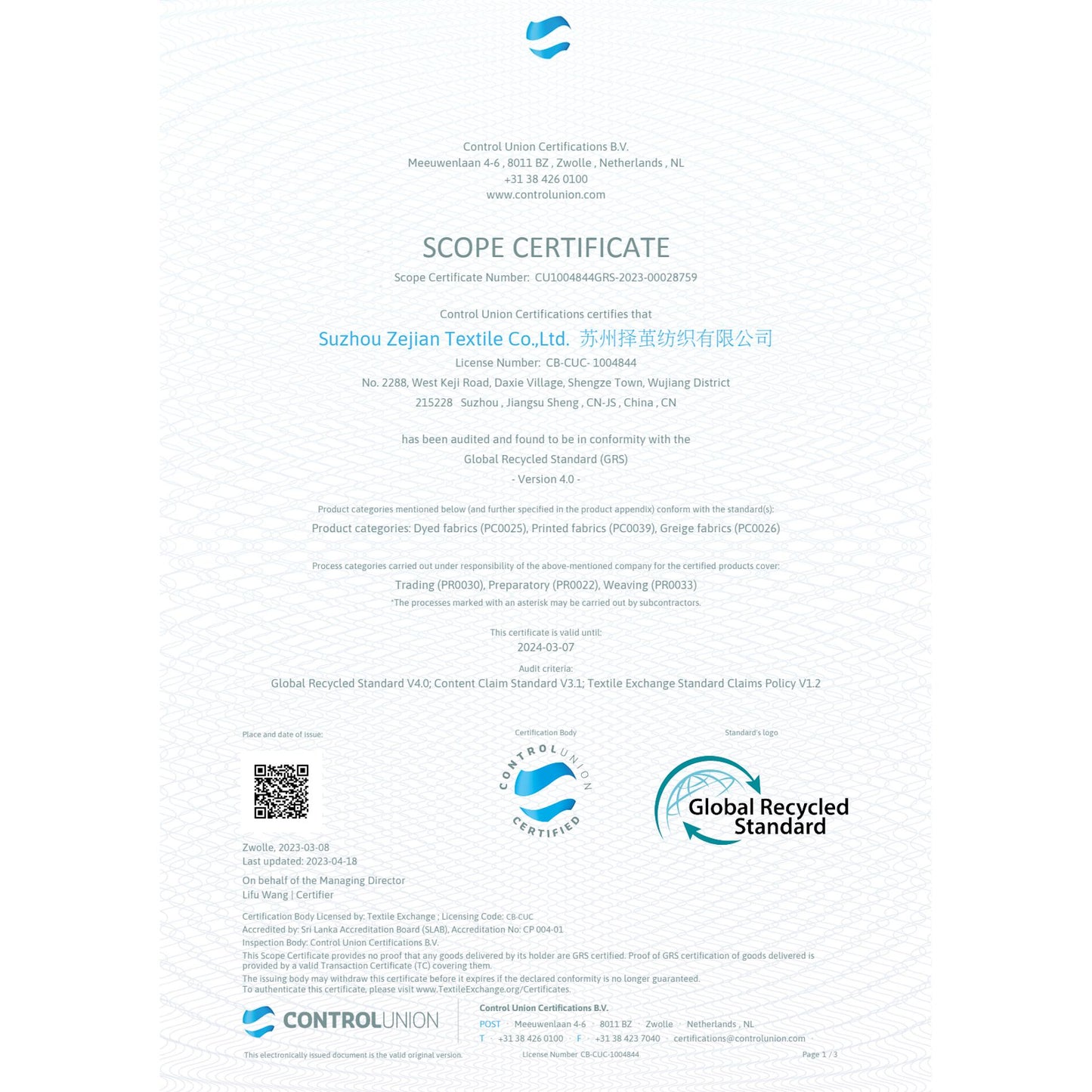 Image for 2800-80GRS.jpg