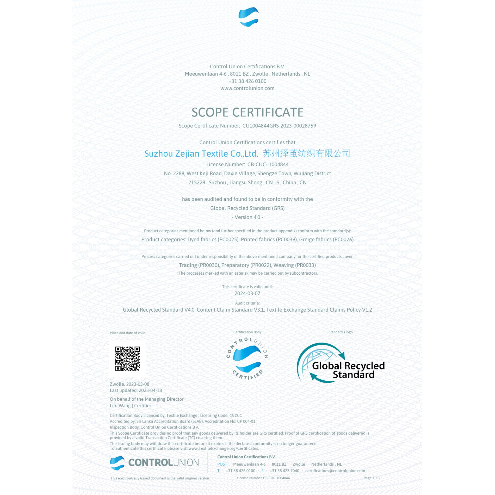 Image for 2800-80GRS.jpg