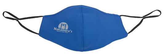 Good Value Comfy Performance Face Mask-41197