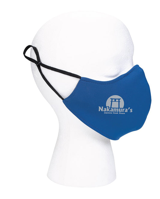 Good Value Comfy Performance Face Mask-41197