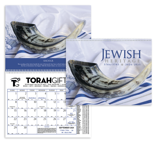 Triumph Calendars Jewish Heritage Calendar-2509