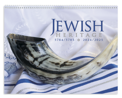 Triumph Calendars Jewish Heritage Calendar-2509