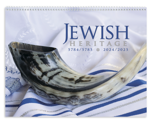 Triumph Calendars Jewish Heritage Calendar-2509