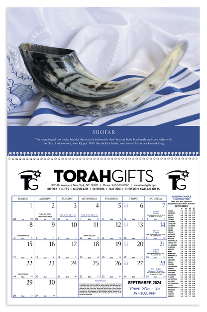 Triumph Calendars Jewish Heritage Calendar-2509