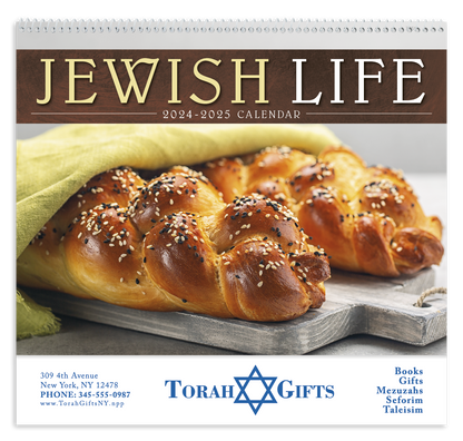 Good Value Jewish Life  Spiral Calendar-7051