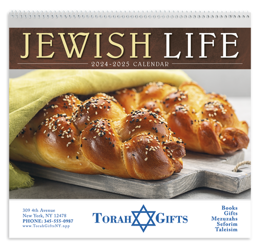 Good Value Jewish Life  Spiral Calendar-7051