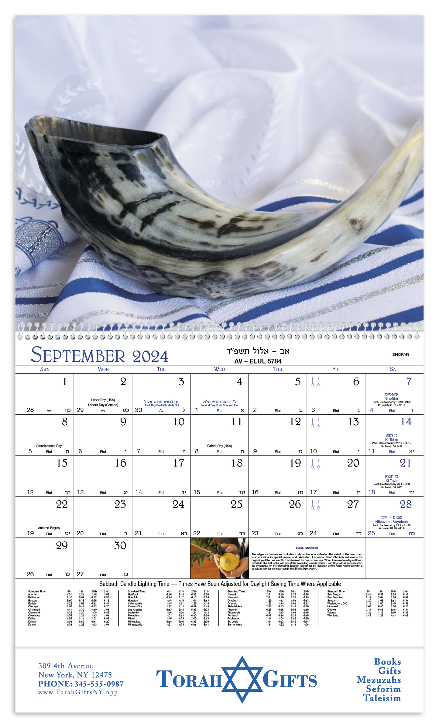 Good Value Jewish Life  Spiral Calendar-7051