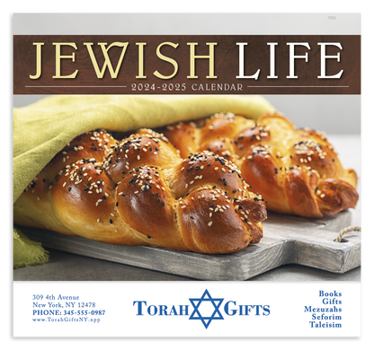 Good Value Jewish Life  Stapled Calendar-7251