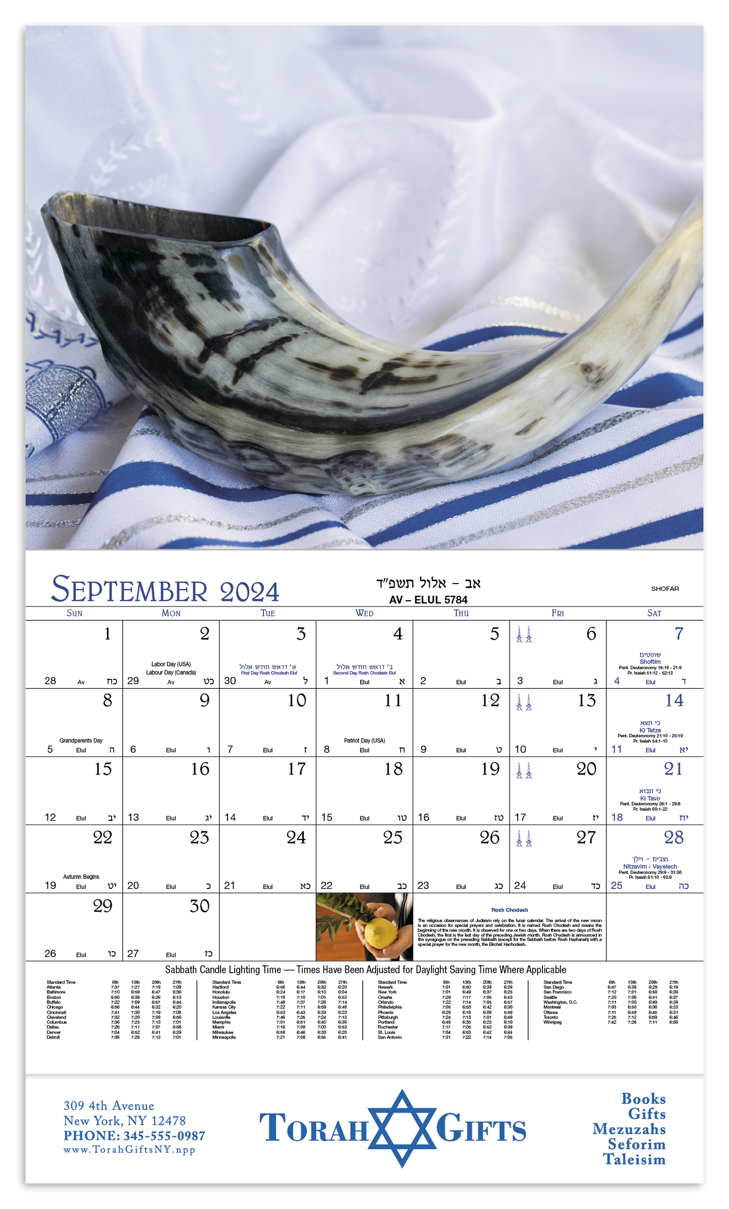 Good Value Jewish Life  Stapled Calendar-7251