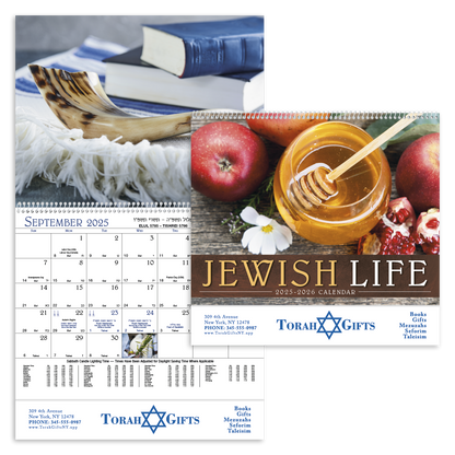 Good Value Jewish Life  Spiral Calendar-7051