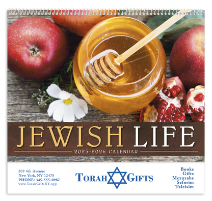Good Value Jewish Life  Spiral Calendar-7051