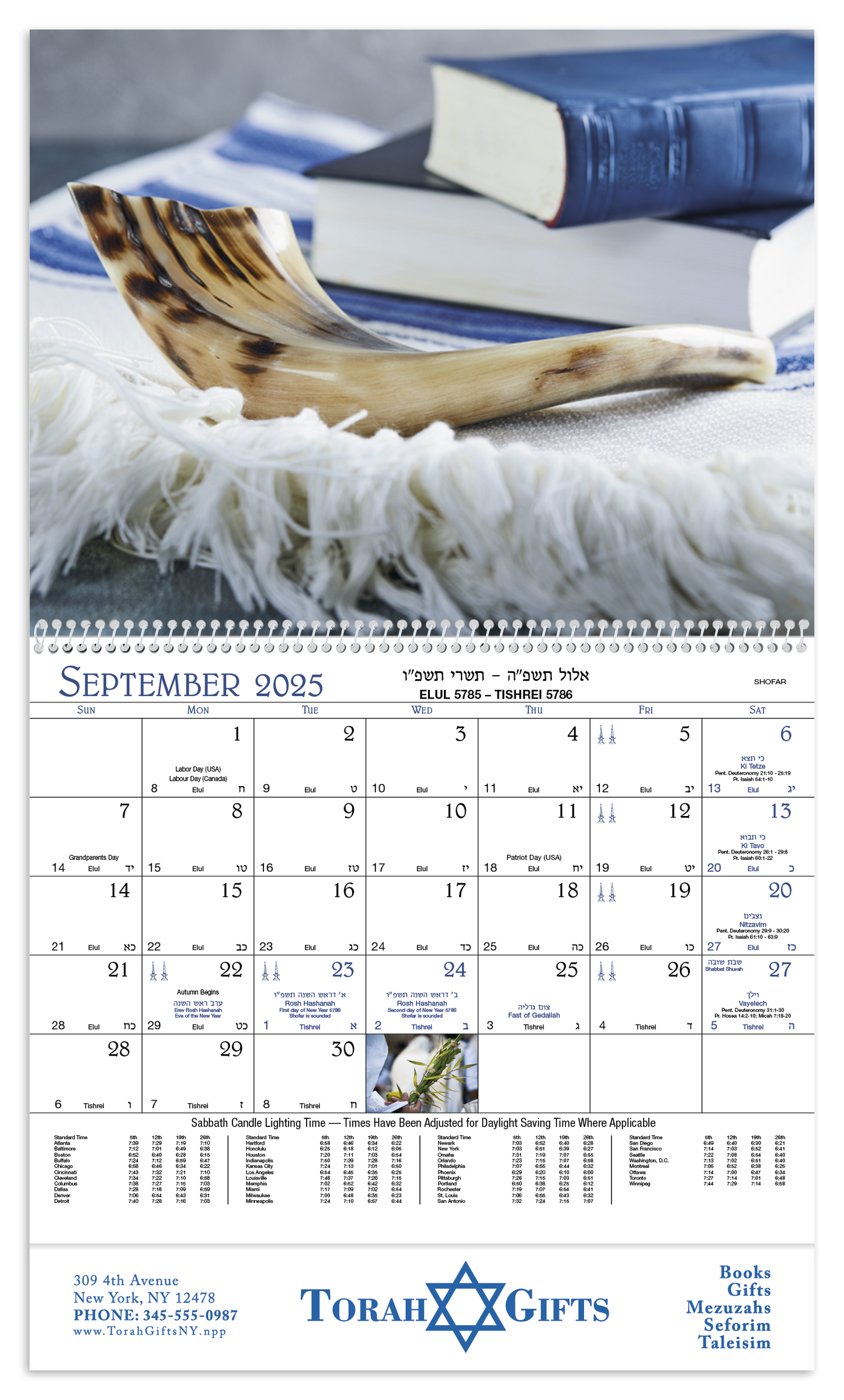 Good Value Jewish Life  Spiral Calendar-7051
