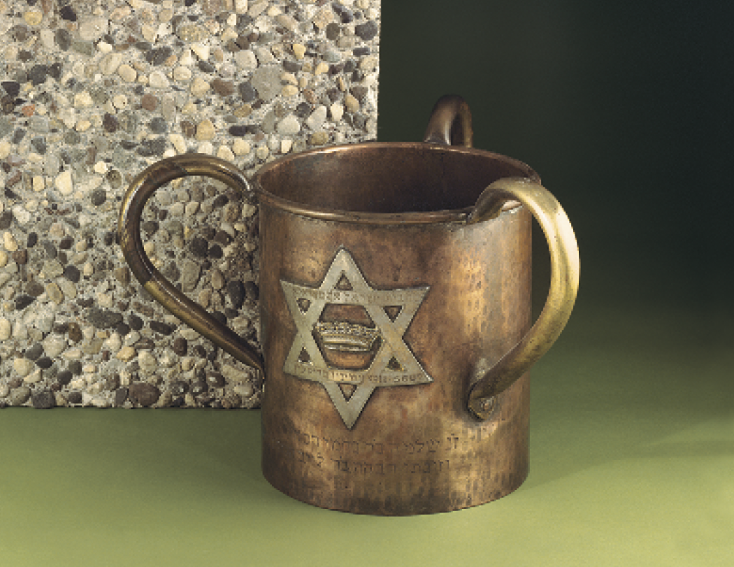 Good Value Jewish Life  Spiral Calendar-7051