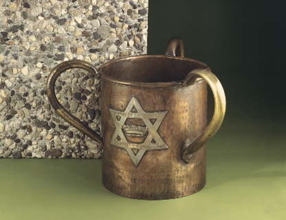 Good Value Jewish Life  Spiral Calendar-7051