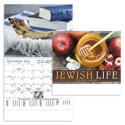 Good Value Jewish Life  Spiral Calendar-7051