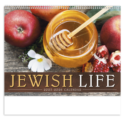 Good Value Jewish Life  Spiral Calendar-7051