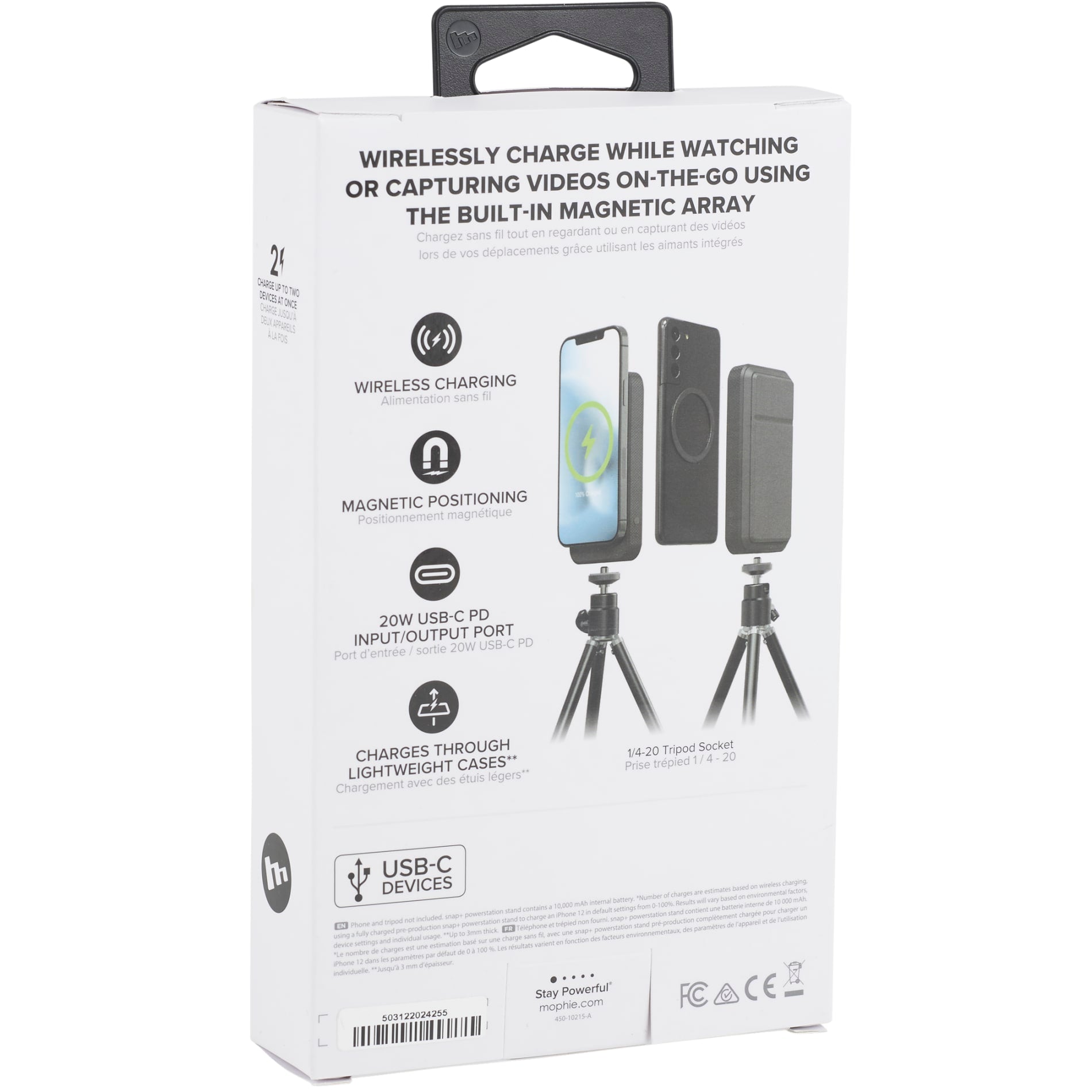 Image for 7124-24BK_A_BACK.jpg