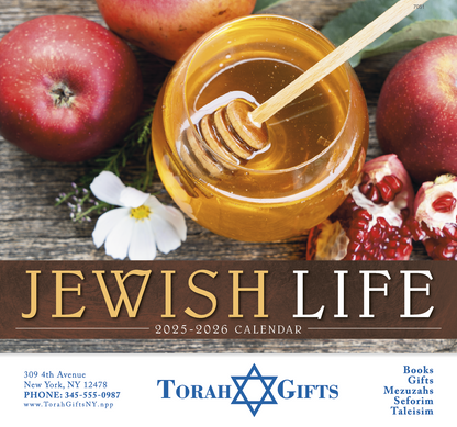 Good Value Jewish Life  Stapled Calendar-7251