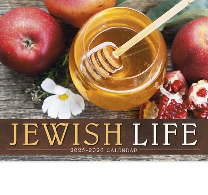 Good Value Jewish Life  Stapled Calendar-7251