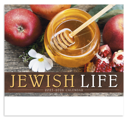 Good Value Jewish Life  Stapled Calendar-7251