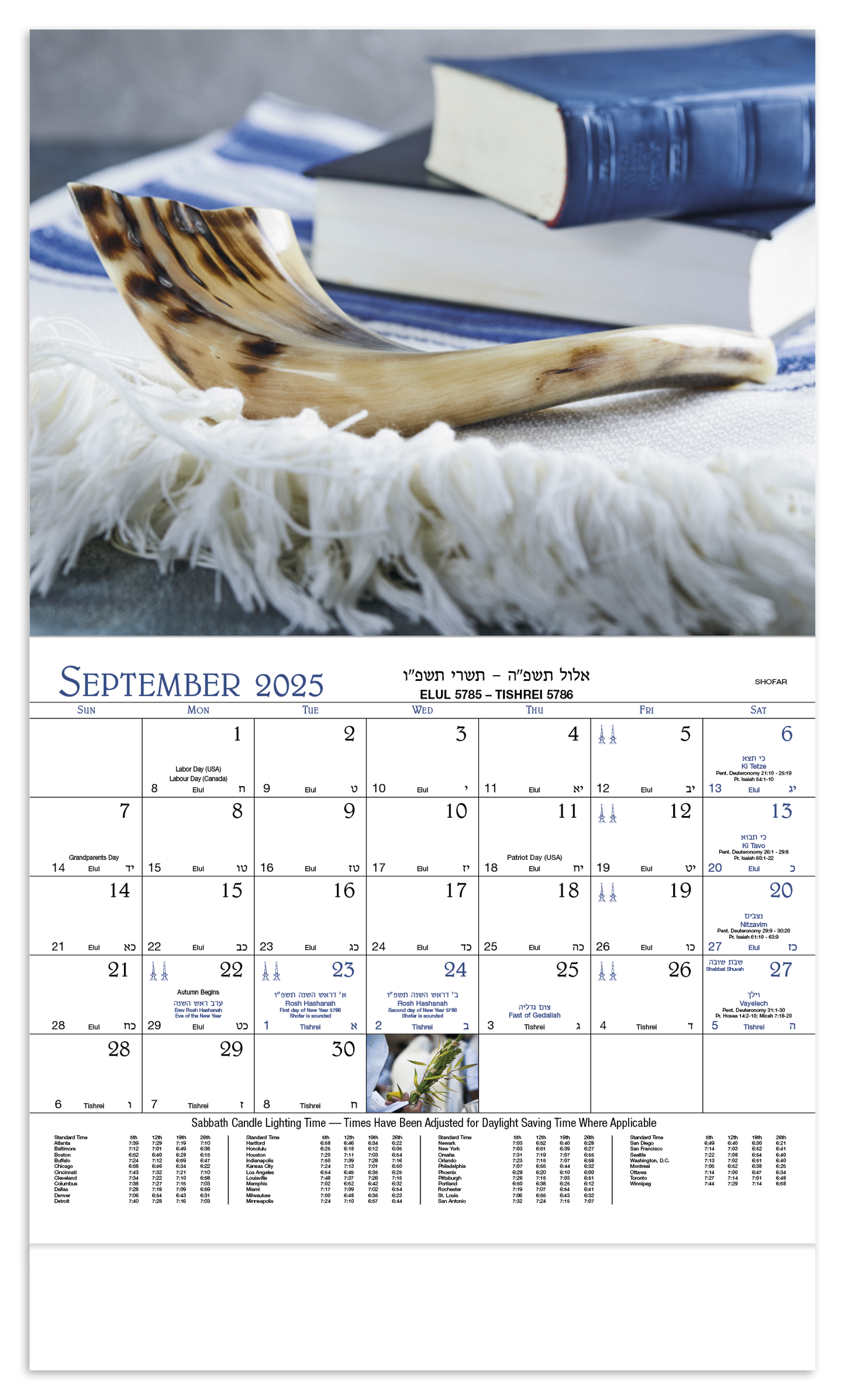 Good Value Jewish Life  Stapled Calendar-7251