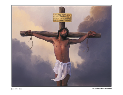 Good Value Gods Gift  Stapled Calendar-7259